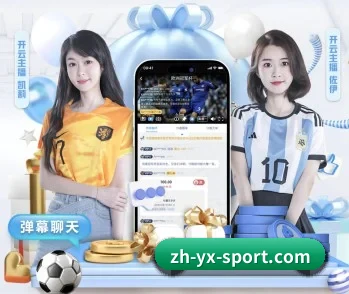 关于我们 - 体育资讯内容服务 | yaxin